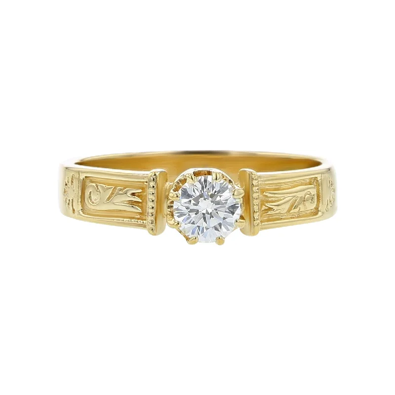 14K Yellow Gold Solitaire Diamond Engagement Ring