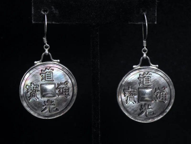 Sajen - Mother of Pearl and Sterling Silver Chinese Coin Dangle Earrings