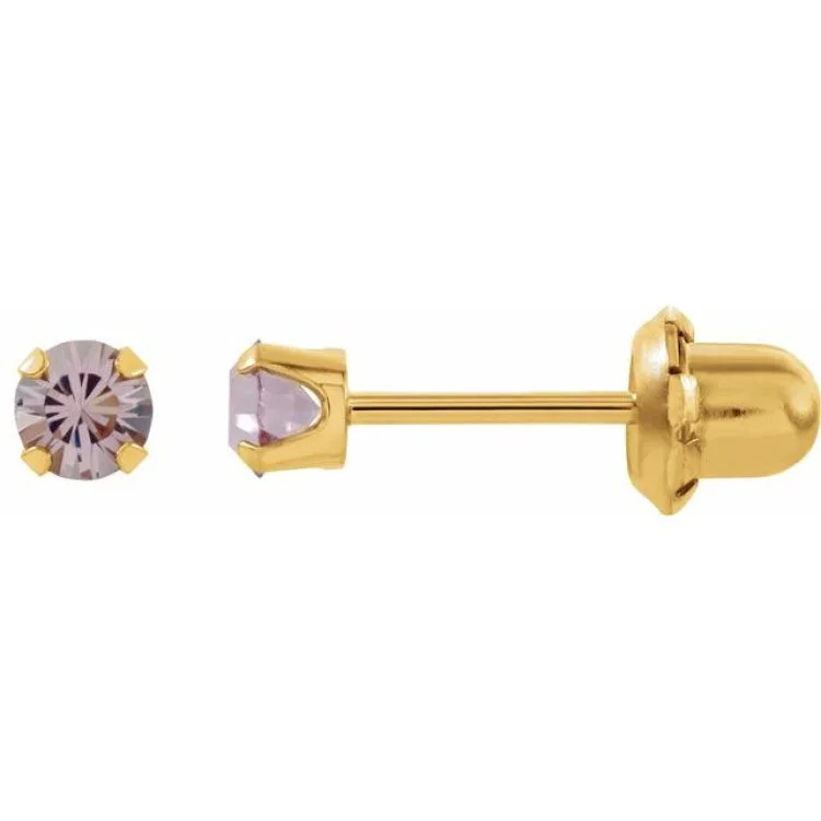 14K Yellow Imitation Alexandrite InvernessÂ® Piercing Earrings